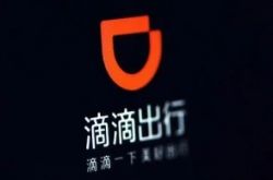 （7分钟科普）防城港工厂咨询热线_哔哩哔哩-2